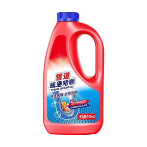 GUOQI | Dung Dịch Thông Cống Và Loại Bỏ Côn Trùng