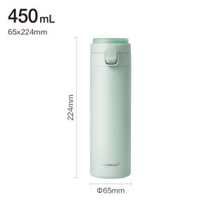 LocknLock | Portable Insulated Thermos Cup Stainless Steel Lining