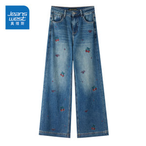 Jeanswest Cherry Embroidered Wide Leg Jeans Womens Fall 2025 New Long Straight Floor-Length Pants High Waist Denim