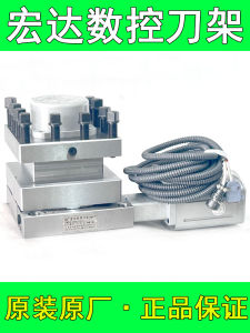 Electric Knife Holder CNC Macro New Villa Knife Stand Metal Material Not Customizable HAKLD4B Model from Changzhou City Jiangsu Province