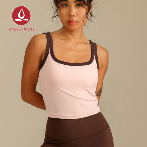 Moving Peach Yoga Tank Top For Women Removable Padding Colorblock & U-Neck Design Gently Supportive Soft Stretchy Sweat-wicking Breathable Comfort Gym Daily wear AVU