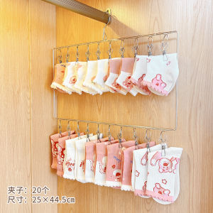 Hanger Socks Storage Rack Drying Rack Stainless Steel Sock Handy Gadget Windproof Dormitory Hat Intimates Underwear Clip