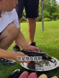 MENGCHUANG | Multi-function Vegetable Peeler Grater Kitchen Tool