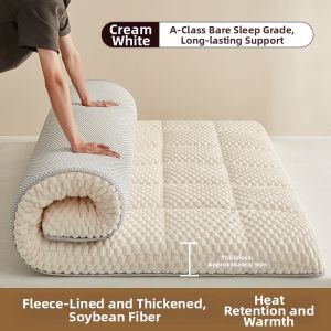 HLA | Warm Milk Velvet Winter Pad