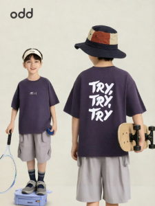 Breathable Wrinkle-Resistant T-shirt