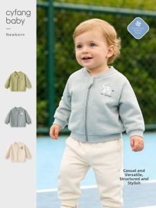CAIYINGFANG | Cartoon Cotton Childrens Jacket