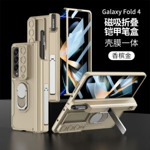 for Samsung Galaxy Z Fold 5 Case Z Fold5 Fold4 Fold3 Cases Shockproof Armor Bracket Stand Case Hard Matte PC Cover With Screen Film For Z Fold2 3 4 5 Cases Sliding Lens Protector + Metal Ring for Angle Adjustment For Samsung Z Fold2 3 4 5 Case