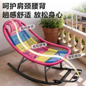 Swinging Chair Lounger Leisurely Sofa Living Room Summer Nap Elderly Persons Comfortable Rocking Chair New 2025 Model