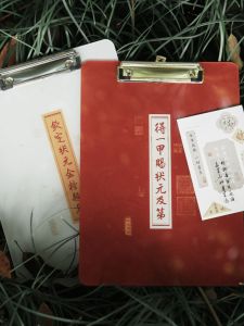Gold Stamp A4 Exam Paper Folder Office Supplies Student Stationery PVC Material Business Needs Organizer Bar Exam Required