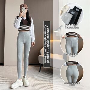 Slim Fit High Waist Stretchable Ribbed Leggings
