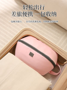 Ba Trong Một Quần Lót Tất Quần Áo Túi Bảo Quản Du Lịch Di Động Túi Sắp Xếp Hành Lý Quyenvy Polyester Phụ Kiện Du Lịch