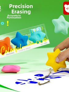 XIAOGUAICAI | Dustless Multi-Angle Sketch Eraser School Supplies