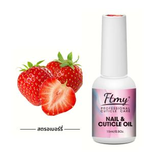 น้ำมันบำรุงหนังกำพร้าเล็บ - 15 มล. ปราศจากแอลกอฮอล์ ผสมวิตามินซีและกลีเซอรอล บำรุงมือและเท้าให้ชุ่มชื้นสำหรับผิวแห้ง