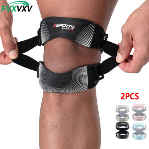 2PCS Patellar Tendon Support Strap Adjustable Neoprene Knee Strap for Pain Relief Ideal for Running Arthritis Jumper’s Knee