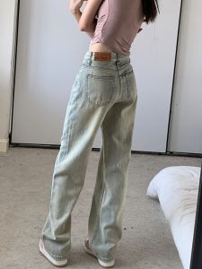 High Waist Straight Leg Jeans Womens Spring Autumn Slimming Pear Shape Hip Covering Loose Retro American Narrow Version Wide Leg Pants