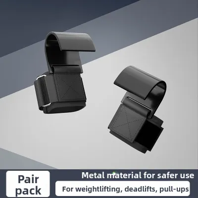 Anti-slip Pull-up Assist Hook for Students and Lumbar Traction
