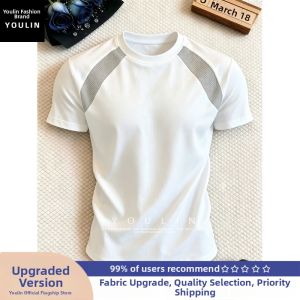 YOULIN | Quick-dry Ice Silk Cool Sense Breathable Short Sleeve T-Shirt