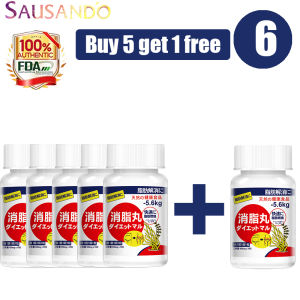 New imported Japanese genuine pure natural fat-reducing pills lose weight burn excess fat effective in 7 days without rebound and no side effects
