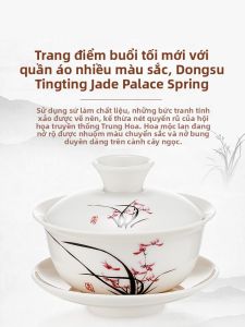 Kamjove | Bộ ấm chén Trà Công Phu bằng Sứ cho Nhà và Văn phòng