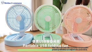 Portable folding storage rechargeable table lamp circulating fan