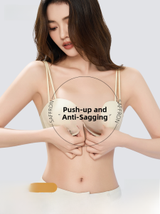 PIER N°5 | Herbal Origin Color Front Buckle Womens Underwear Small Chest Gathered Look Large Flat Chest Special No Gap Summer Thin Seamless Bra