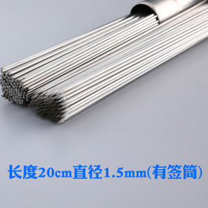 Food Grade 304 SST Baking Stick round Signature Barbecue Skewer Lamb Skewers For Home BBQ Sticks Outdoor