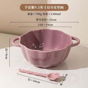 Ceramic Soup Bowl with Dual Ears Creamy Style Large Size Personal Instant Noodles Bowl Home Use High Aesthetic Value