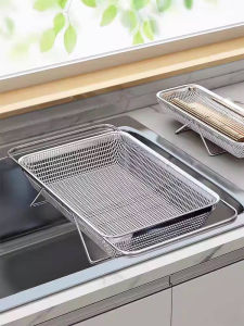 ASCOR | Thickened Stainless Steel Adjustable Drying Basket