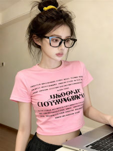 American Minimalist Letter Printed Slim Fit T-Shirt