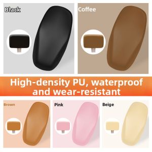 Y-G Series Electric Bike Decorative Foot Pad