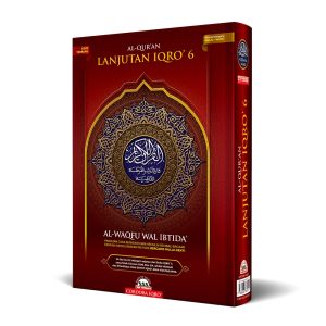 Al Quran Waqaf dan Ibtida A5 - Al Quran Lanjutan Iqro 6 - AlQuran Al Waqfu Wal Ibtida cordoba