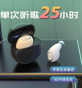 True Wireless In-Ear Bluetooth Earphone with Charging Case Noise Reduction Long Battery Life Single Ear Wear for Calls