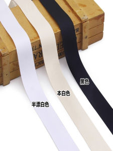 Thin Pure Cotton Plain Weave Ribbon Edge Binding Tape: DIY Sewing Accessories & Home Fabric Crafts