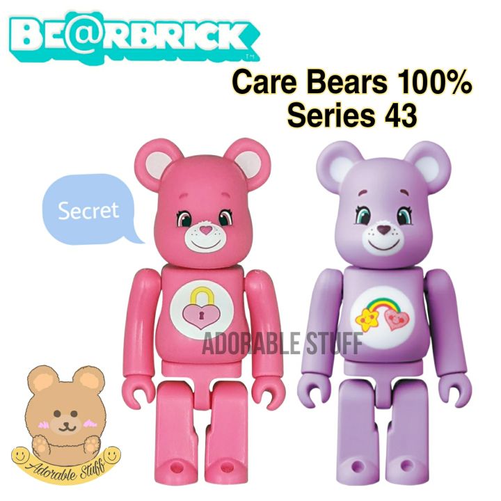 その他 BE@RBRICK - Care Bears Grumpy Bear 100% Bearbrick Be@rbrick Grumpy Bear 1000% Care Bears | eBay