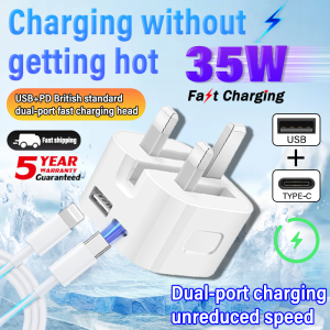 🔋35w fast charging🔋Folding fast charging dual-port charger data cable adapter cooling British standard universal充電器