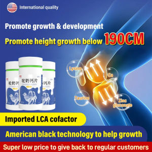 【Ready Stock】Calcium Tablets Increase Bone Density Children Elderly Calcium Supplement Grow Taller Camel Breast【儿童增高】骆驼奶益生菌钙片