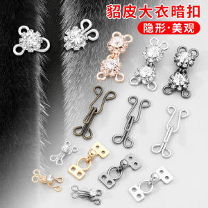 Metal Hidden Hook Mink coat Button Fur Outerwear A Pair of Buckles Buckle Women Invisible Hook and Eye Clothes Decorative Button