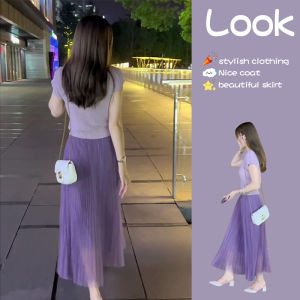 Womens Suit Accessible Luxury Fancy French Style Temperament Purple Dress Slim Fit Skirt Two-piece Set Summer Dress for Women
