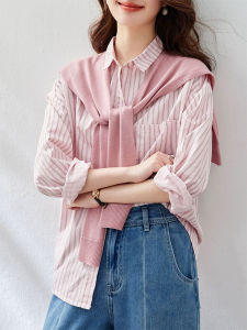 Ladies Pure Cotton Oversized Shirt with Shawl Spring New Style Korean Version Striped Turn-down Collar Top And Bottom Set