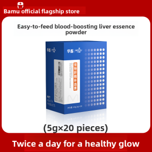 BAMU | Iron Supplement Blood Liver Fortifier for Pets