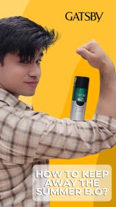 GATSBY DEODORANT NATURE PERFUME BODY SPRAY - CALM WOOD 150ml