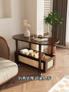Bamboo Trolley Coffee Table Side Table Bedside Table Plastic Rattan Storage Rack With Wheels Movable
