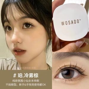 Wosado Natural Looking Fake Eyelashes Womens Extended Length No Glue Ultra Natural Feeling Artificial Fiber Magnetic Absorption