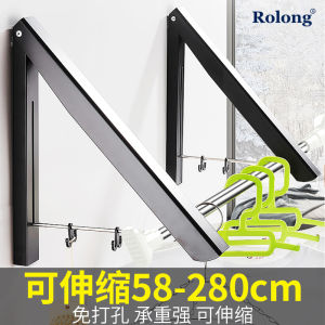 Invisible Folding Clothes Drying Rack Retractable Rod No Drilling Indoor Wall Mounted Apartment Balcony Small Window Ledge Drying Tool