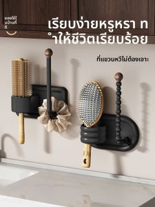 ตู้เสื้อผ้าติดผนังสำหรับห้องน้ำแบบไม่ต้องเจาะ รูปสุนัขจิ้งจอก ที่แขวนผ้าขนหนู ที่แขวนผม ตู้เสื้อผ้าในห้องน้ำแบบไร้รอยต่อ