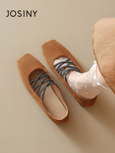 Josiny | French Style Ballet Tie Shoes Comfortable Flats