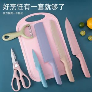 Bộ dao nhà bếp lúa mạch 6 món cao cấp siêu sắc bén
