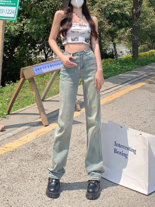 American Retro High Street Yellow Clay Dye Straight Leg Jeans Women High Waist Slim Loose Long Washed out Floor-Length Pants