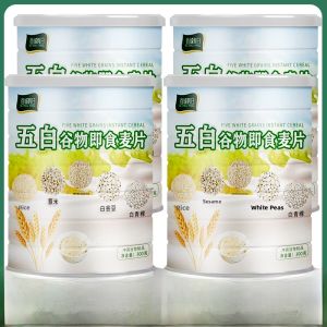 Instant Oats Breakfast Cereal Whole Grain Meal Replacement Barley Beans Hot Cereal Beverage Quick Cooking Breakfast Food