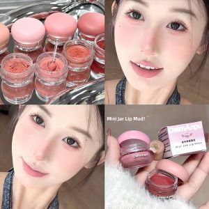 DaimAnpu Mini Jelly Lip Mud Matte Finish Nude Color Chinese Makeup Lipstick Student Party Beauty Decoration Lip Gloss